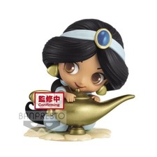 DISNEY - Aladdin - Jasmine Sweetiny Ver. B Pvc Figure Banpresto