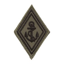 Ecusson Losange Troupes de