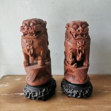 Paire Chien De Fô En Résine