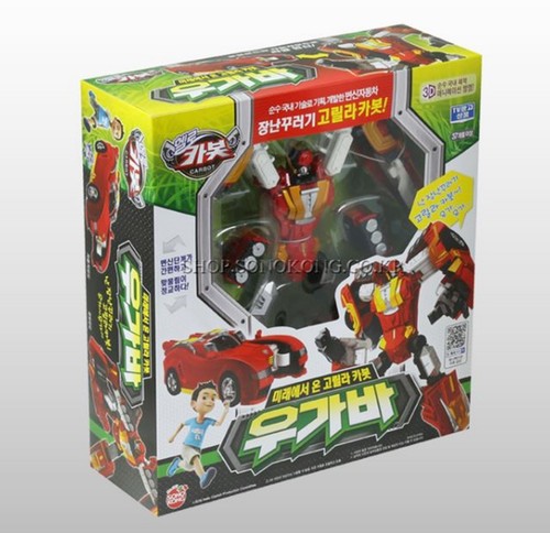 Hello carbot ugaba gorilla - carbot,