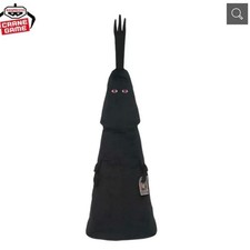 Peluche One Piece Mecha Naga Super Long Imu Plize BANPRESTO 92 cm avec étique...