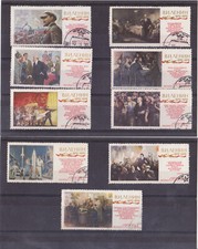 RUSSIE lot 8 timbres anciens