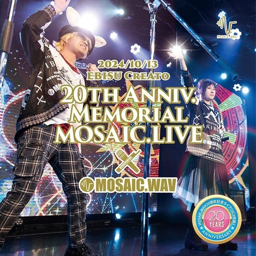 20th anniv memorial - 20th,