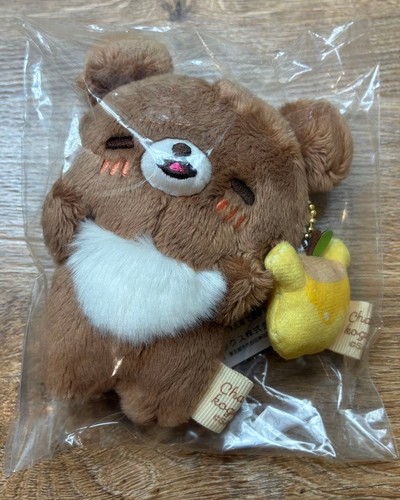 Peluche suspendue limitée