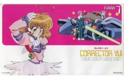 Vhs collector yui - vhs,
