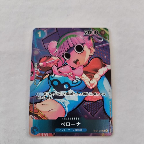 Carte one piece japonaise - one,