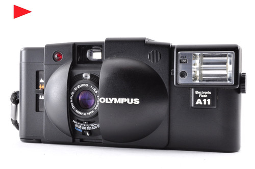 Appareil photo argentique