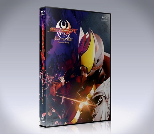 Kamen rider kiva bluray - rider, box