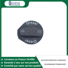 🇫🇷 BOUCHON RESERVOIR A CARBURANT VOLKSWAGEN TOURAN ➤5C0201550AB ♻️