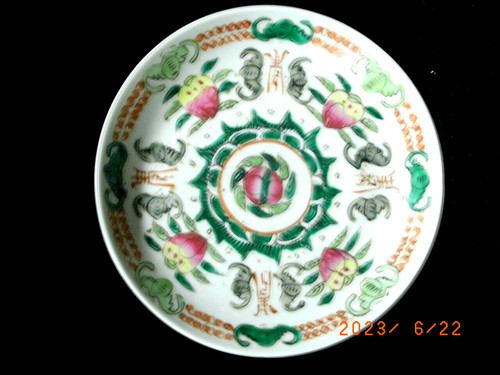 Antique asian - antique,