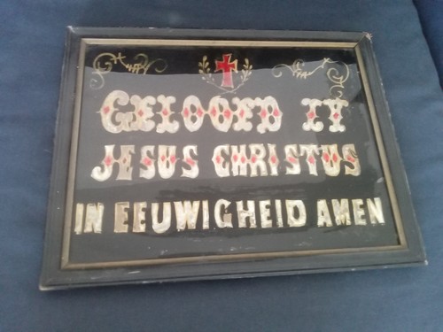 Cadre religieux ancien geloofd - cadre,