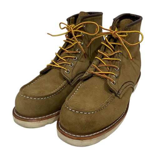 Redwing boots - redwing,