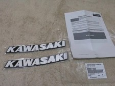 KAWASAKI AUTHENTIQUE 2018 -