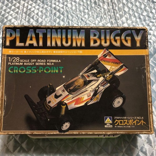 Aoshima platinum buggy - aoshima, cross