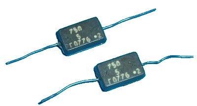 Micro condensateur vintage
