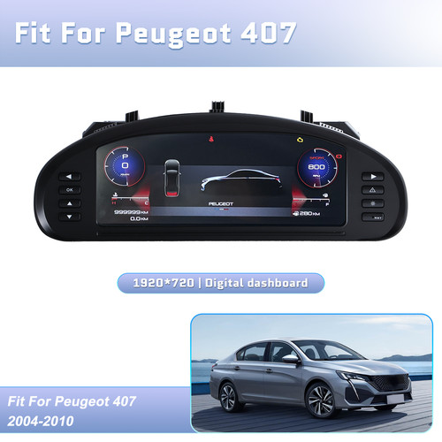 25in digital display - 10.25in,