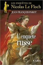 Livre L'enquête russe : Les