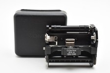 Boîtier DDP vers US * COMME