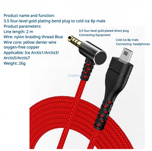 Audio cable for - for, steelseries