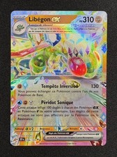 Carte Pokémon : Libégon Ex