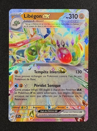 Carte pokémon libégon ex - pokémon, :