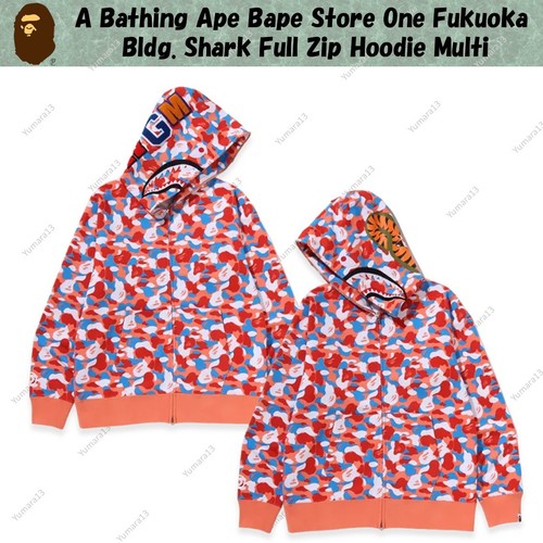 Bathing ape bape - store, one