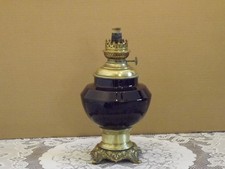French Antique Kerosene Lamp Base – Late 19th Century W+W Kosmos Burner 5574