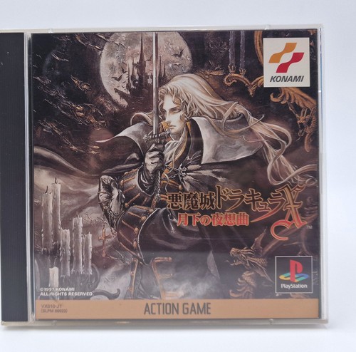 Castlevania symphony the - castlevania,