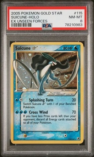 Suicune gold star - star, ex