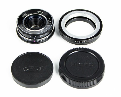 Industar 69 macro lens - ✅,