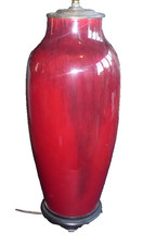 grand vase chinois vintage