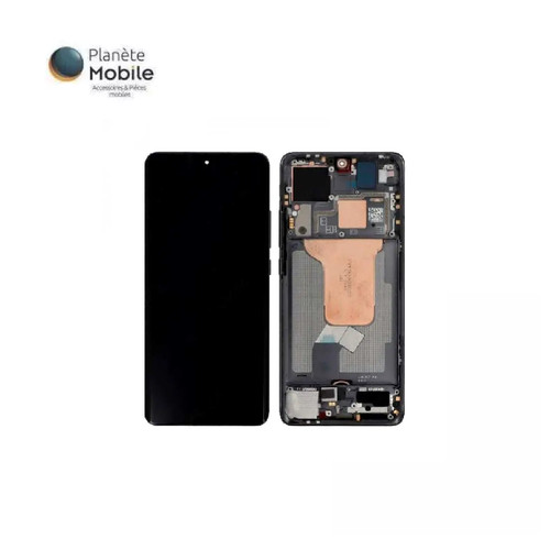 Ecran lcd vitre tactile - vitre,