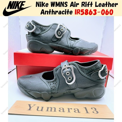 Nike wmns air - air, rift