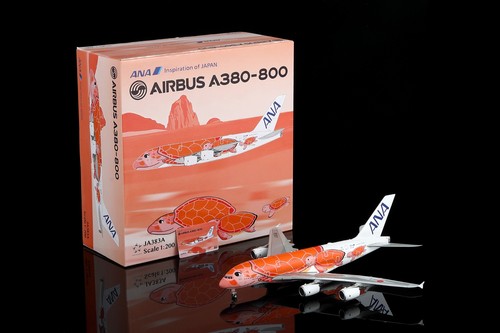 All nippon airways - all,
