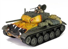 FORCES OF VALOR, CHAFFEE M24