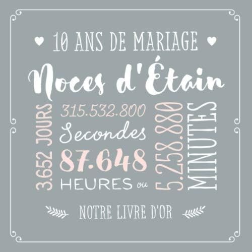 Ans mariage noces - 10, ~