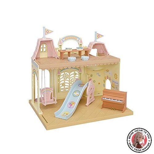 Nouvelle école jardin - nouvelle,