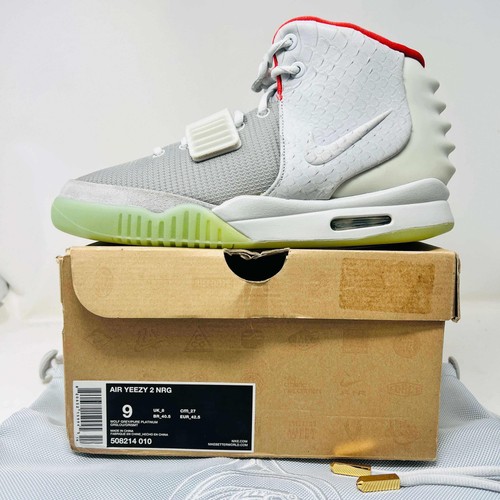 Nike air yeezy pure platinum - nike,