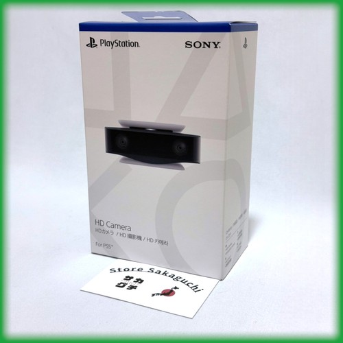 Official sony playstation hd - official,