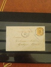 Timbre France Entier Postaux