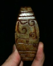 7CM Hongshan Culture Hetian Jade Carving Ancient Texture Yucong Amulet Pendant