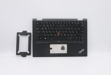 Lenovo Yoga X13 1 Clavier