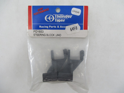 Cp345 thunder tiger modelisme - cp345,