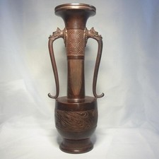 Vase décoratif floral H12