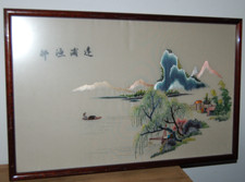 Tableau asie superbe paysage brodé , textile vintage , broderie