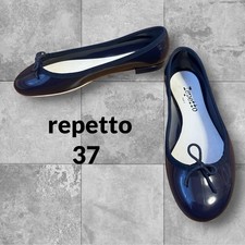 Repetto Cendrillon Baby Navy