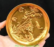 4.7''Old Chinese Dynasty