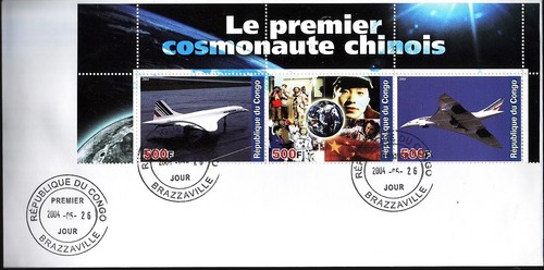 5127 concorde premier - 5127+, +