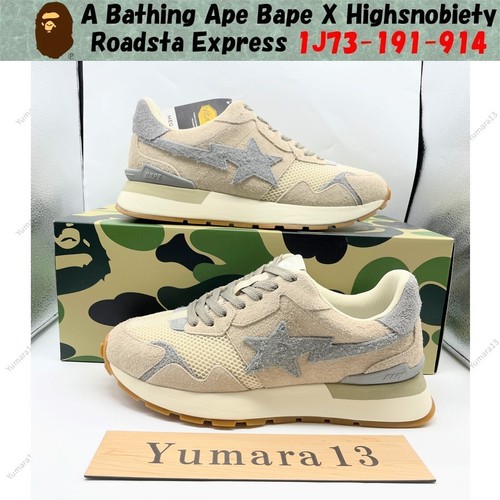 Taille homme bathing - bathing, ape