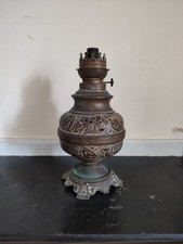 Lampe ancienne en cuivre ou